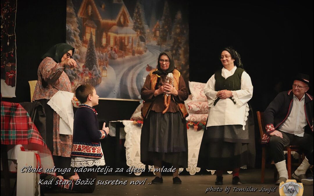 Kad stari Božić susretne novi